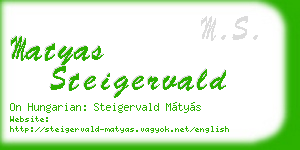 matyas steigervald business card